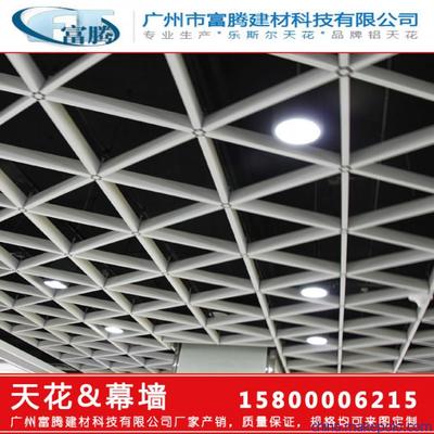 承德鋁格柵吊頂價格、理論重量解析與優勢全覽