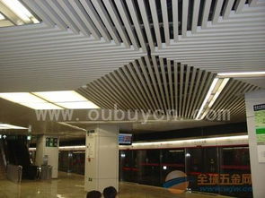 貴陽市鋁方通供應廠家與鋁格柵吊頂 品質之選，空間美學新高度